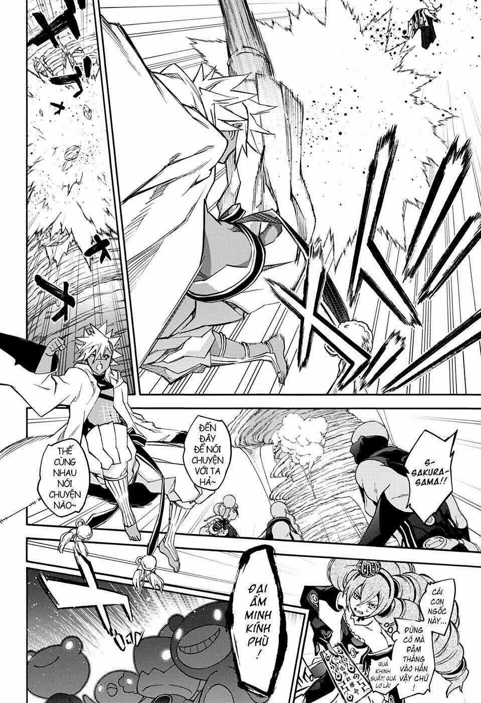 Song Tinh Âm Dương Sư Chapter 58 trang 9