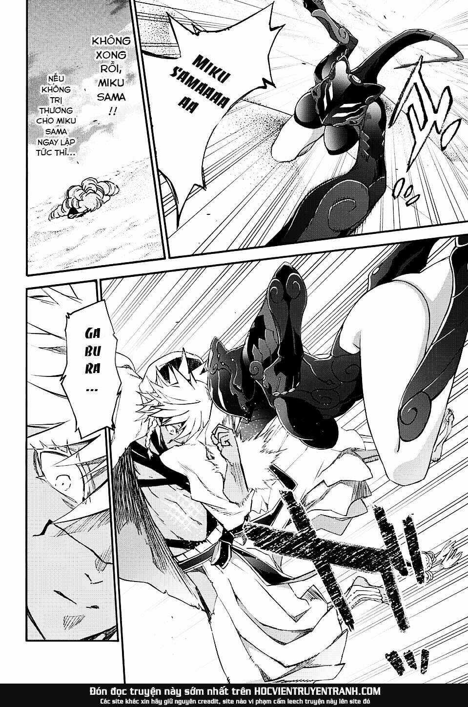 Song Tinh Âm Dương Sư Chapter 59 trang 11