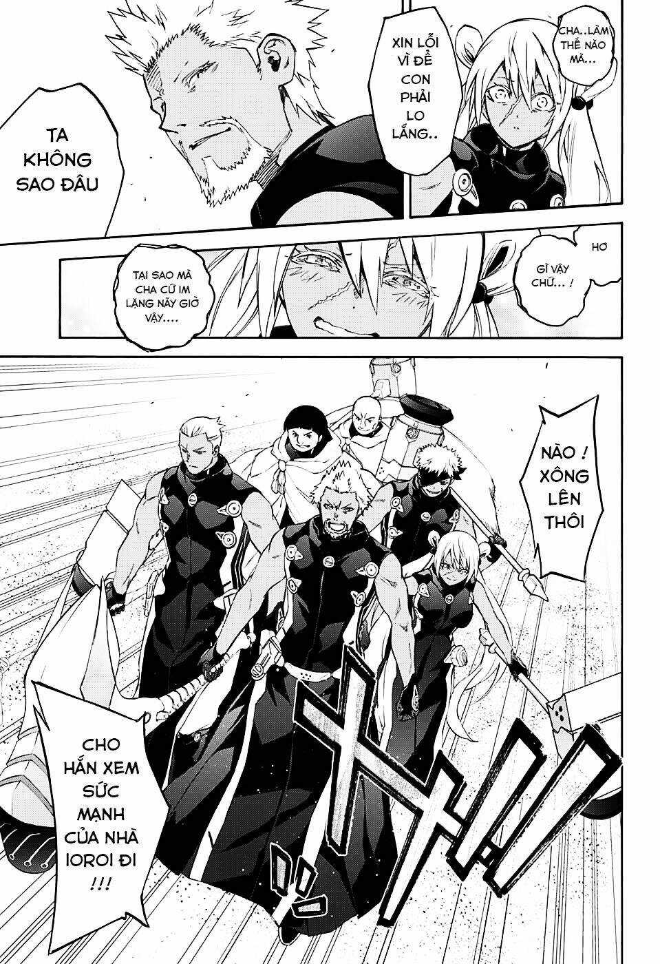 Song Tinh Âm Dương Sư Chapter 59 trang 31