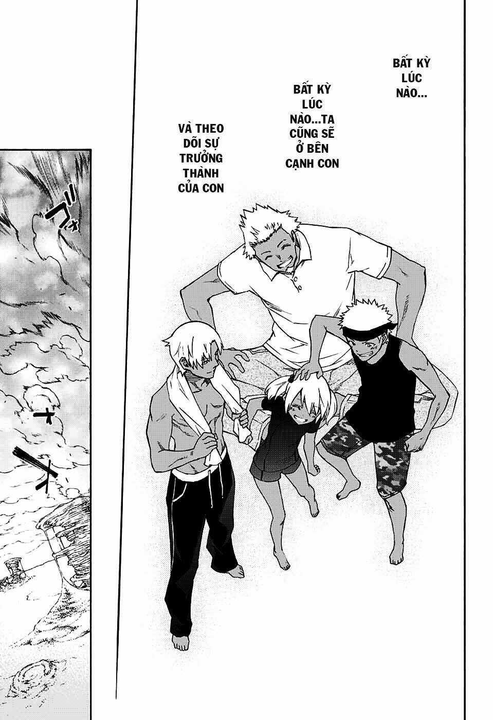 Song Tinh Âm Dương Sư Chapter 59 trang 39