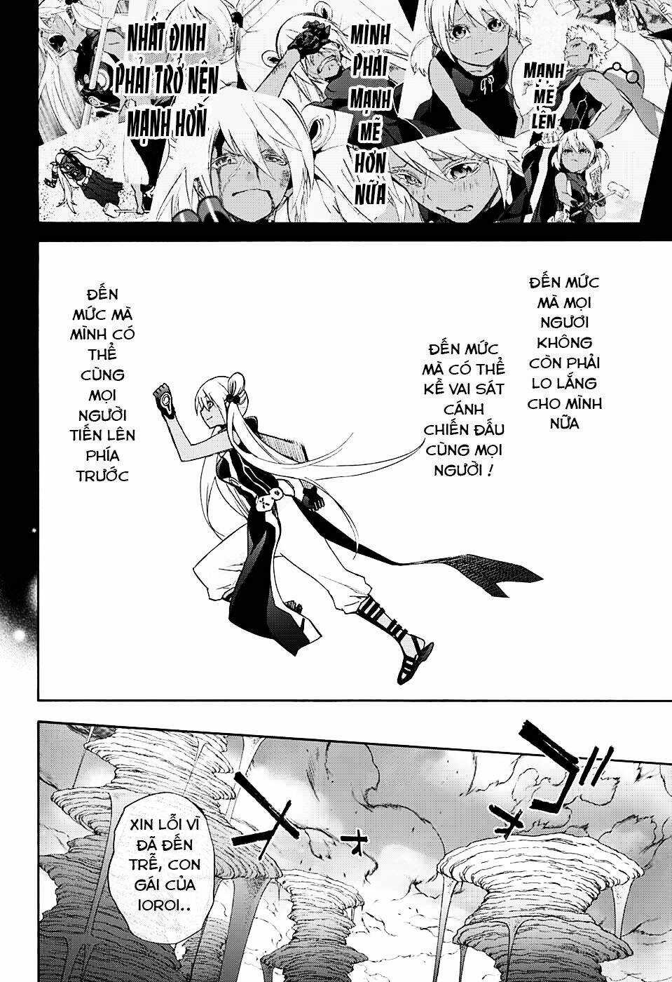 Song Tinh Âm Dương Sư Chapter 59 trang 6