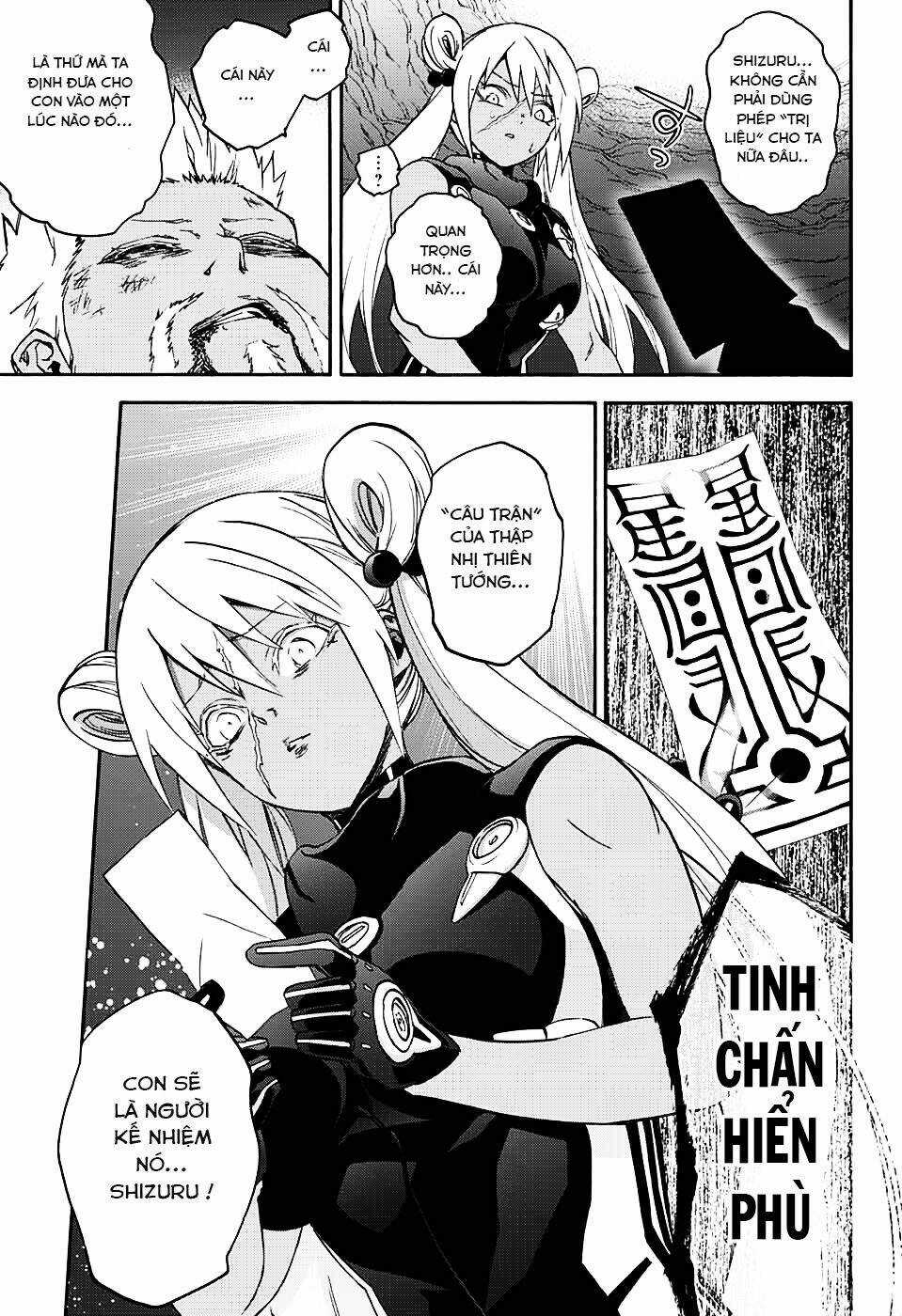 Song Tinh Âm Dương Sư Chapter 59 trang 9