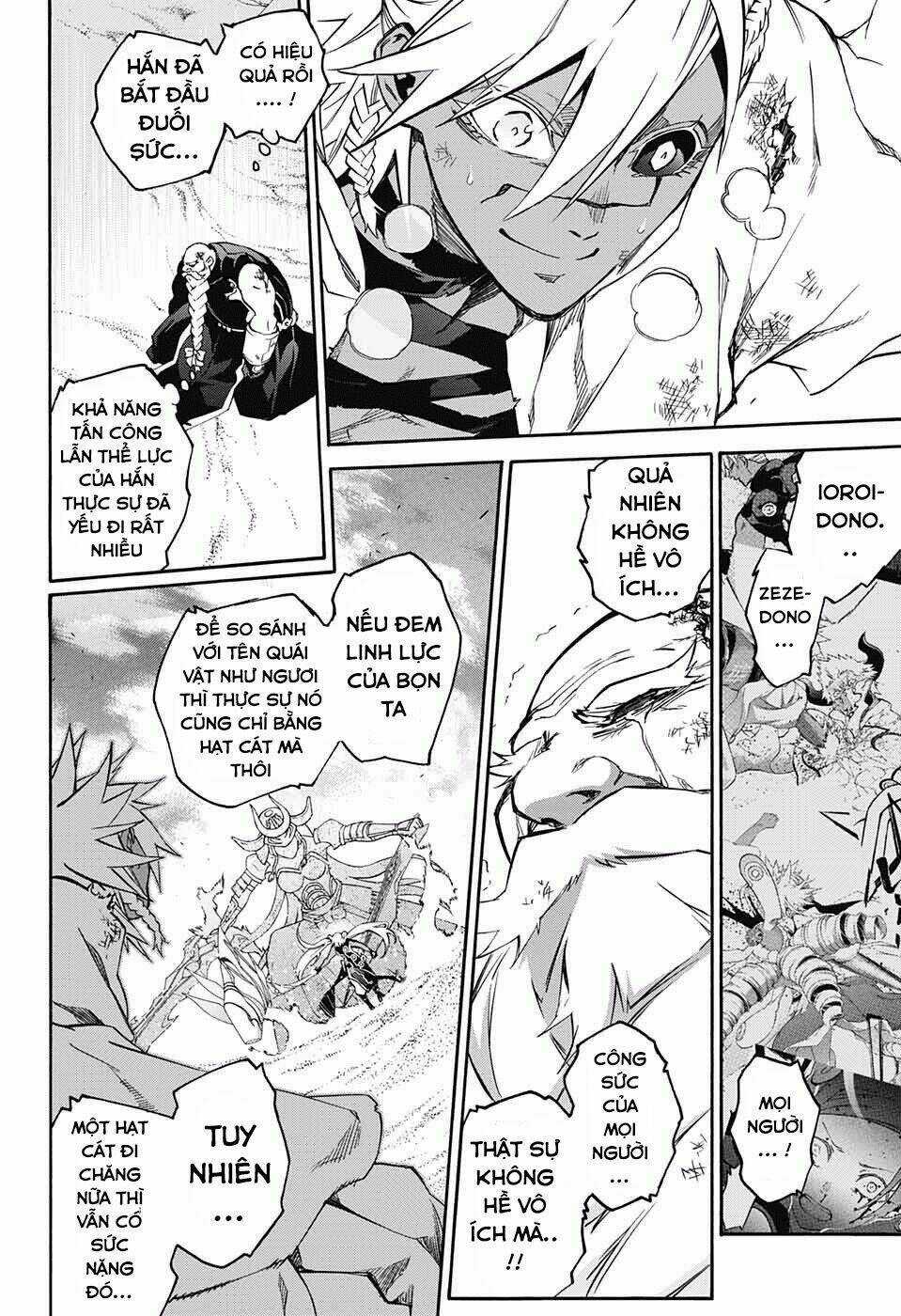 Song Tinh Âm Dương Sư Chapter 60 trang 13