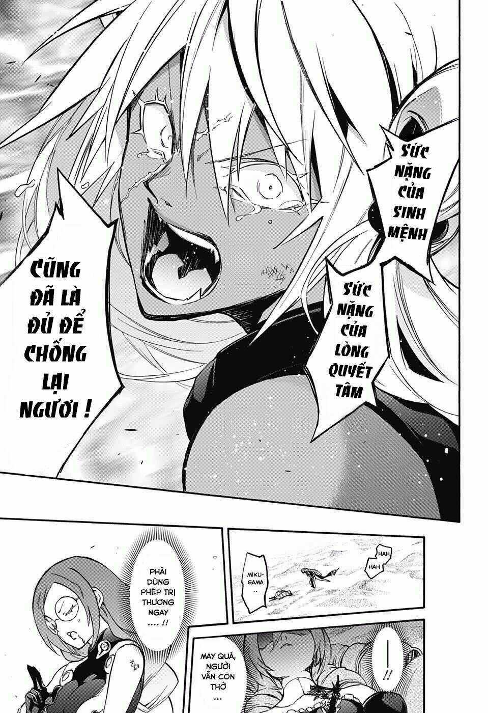 Song Tinh Âm Dương Sư Chapter 60 trang 14