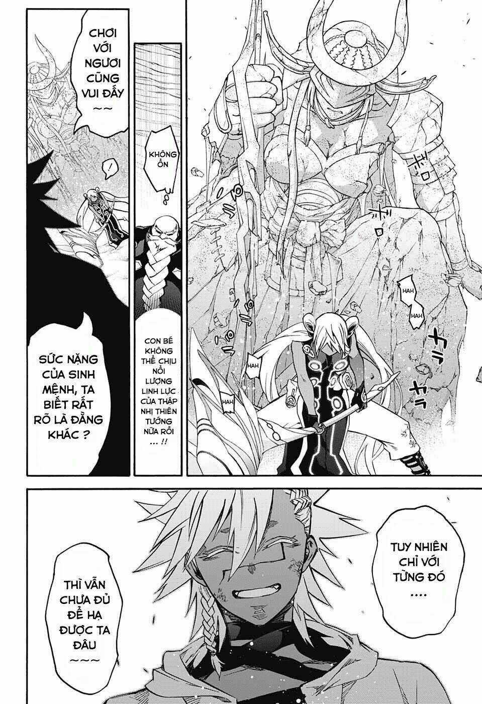 Song Tinh Âm Dương Sư Chapter 60 trang 17