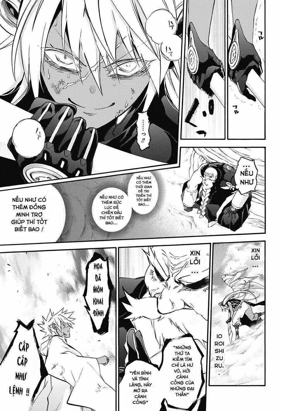 Song Tinh Âm Dương Sư Chapter 60 trang 18