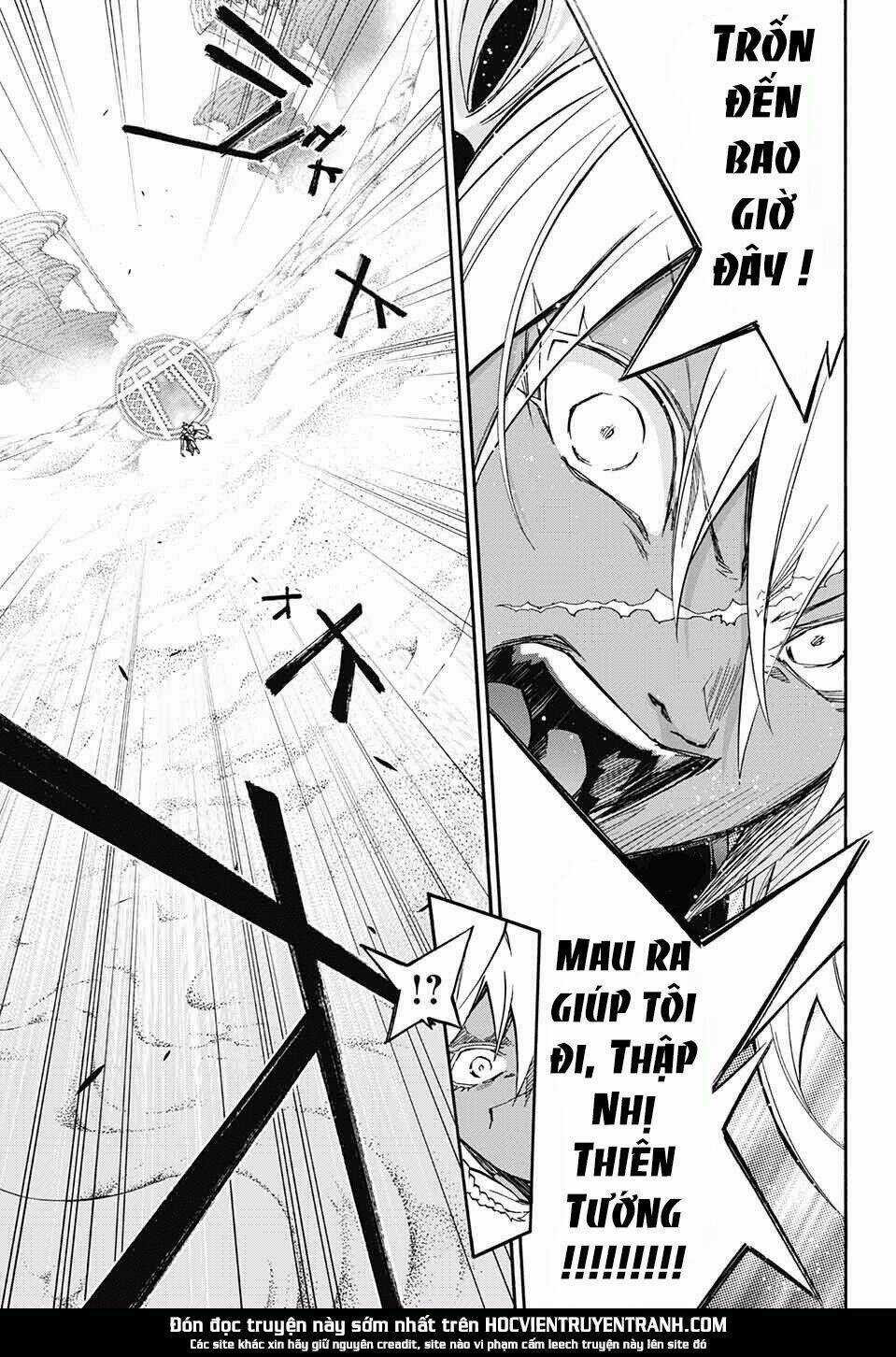 Song Tinh Âm Dương Sư Chapter 60 trang 24