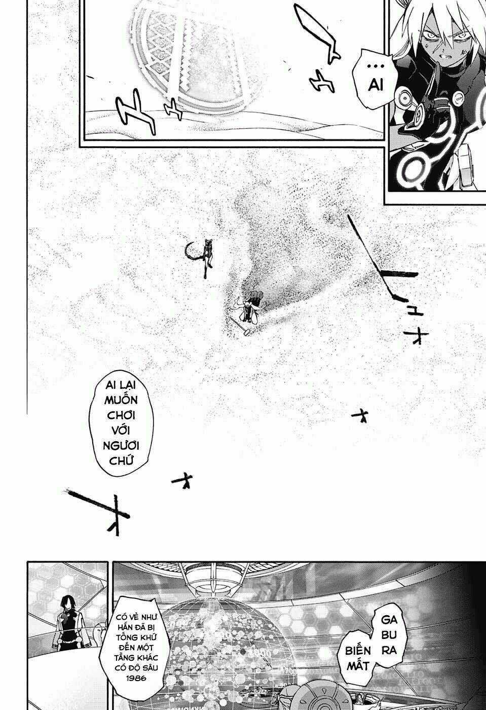 Song Tinh Âm Dương Sư Chapter 60 trang 32