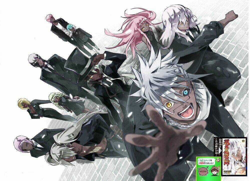 Song Tinh Âm Dương Sư Chapter 60 trang 4