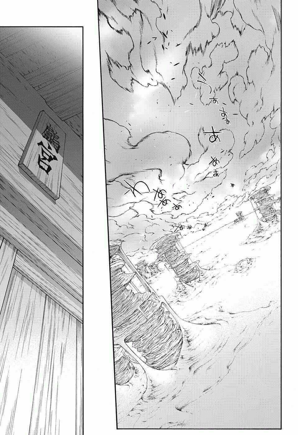 Song Tinh Âm Dương Sư Chapter 60 trang 41