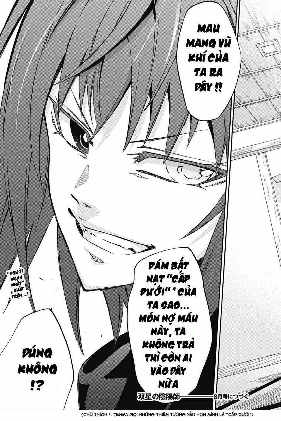 Song Tinh Âm Dương Sư Chapter 60 trang 45