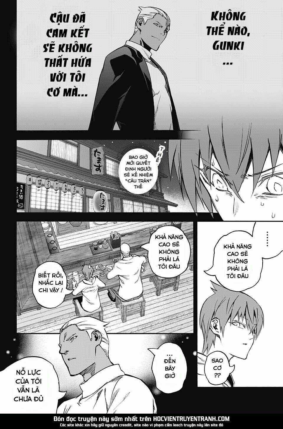 Song Tinh Âm Dương Sư Chapter 60 trang 6