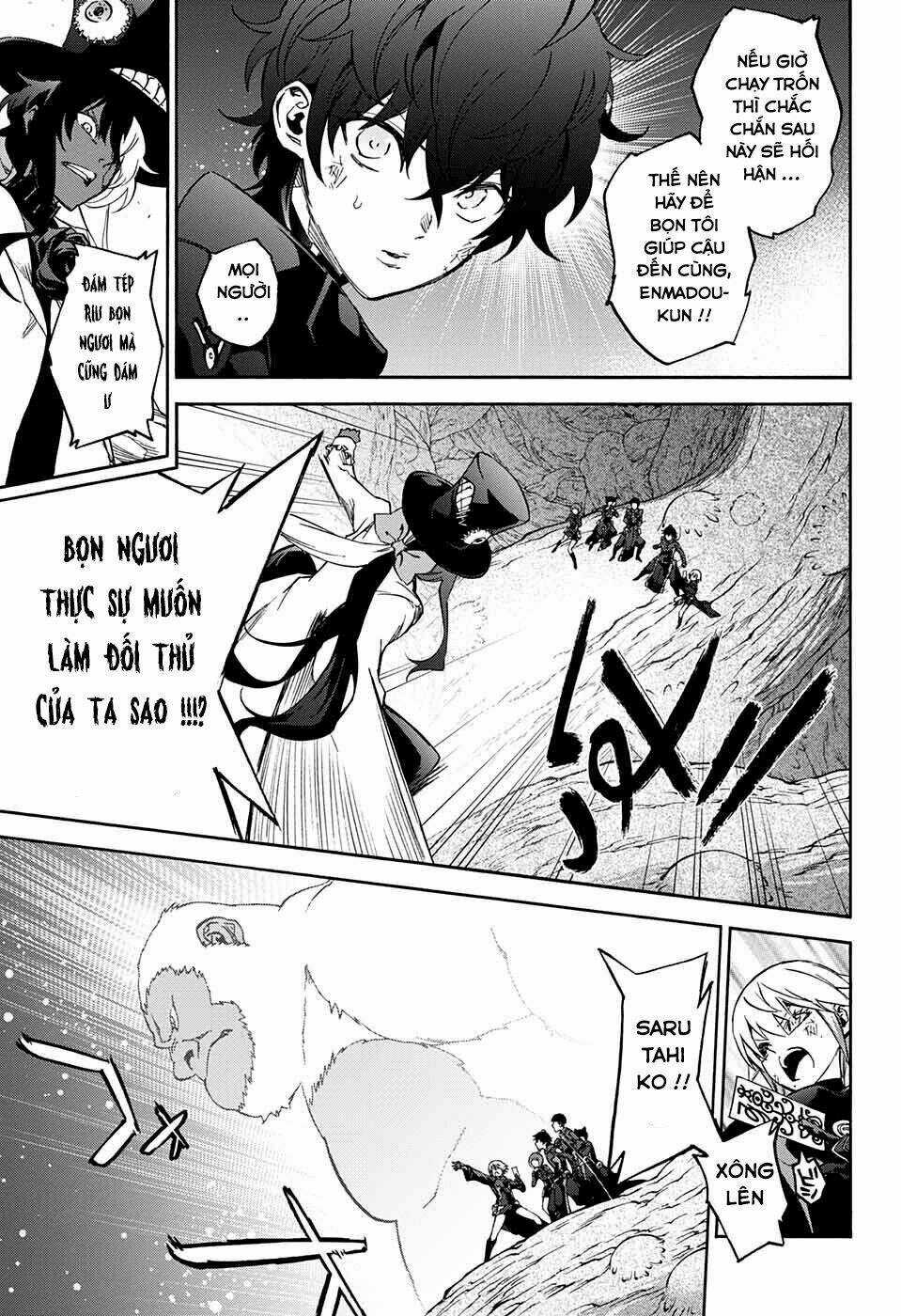 Song Tinh Âm Dương Sư Chapter 61 trang 14