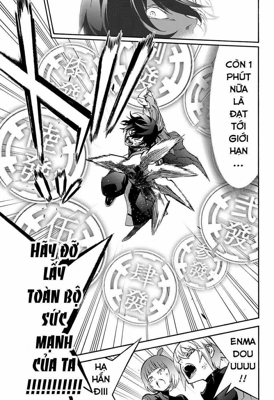 Song Tinh Âm Dương Sư Chapter 61 trang 29