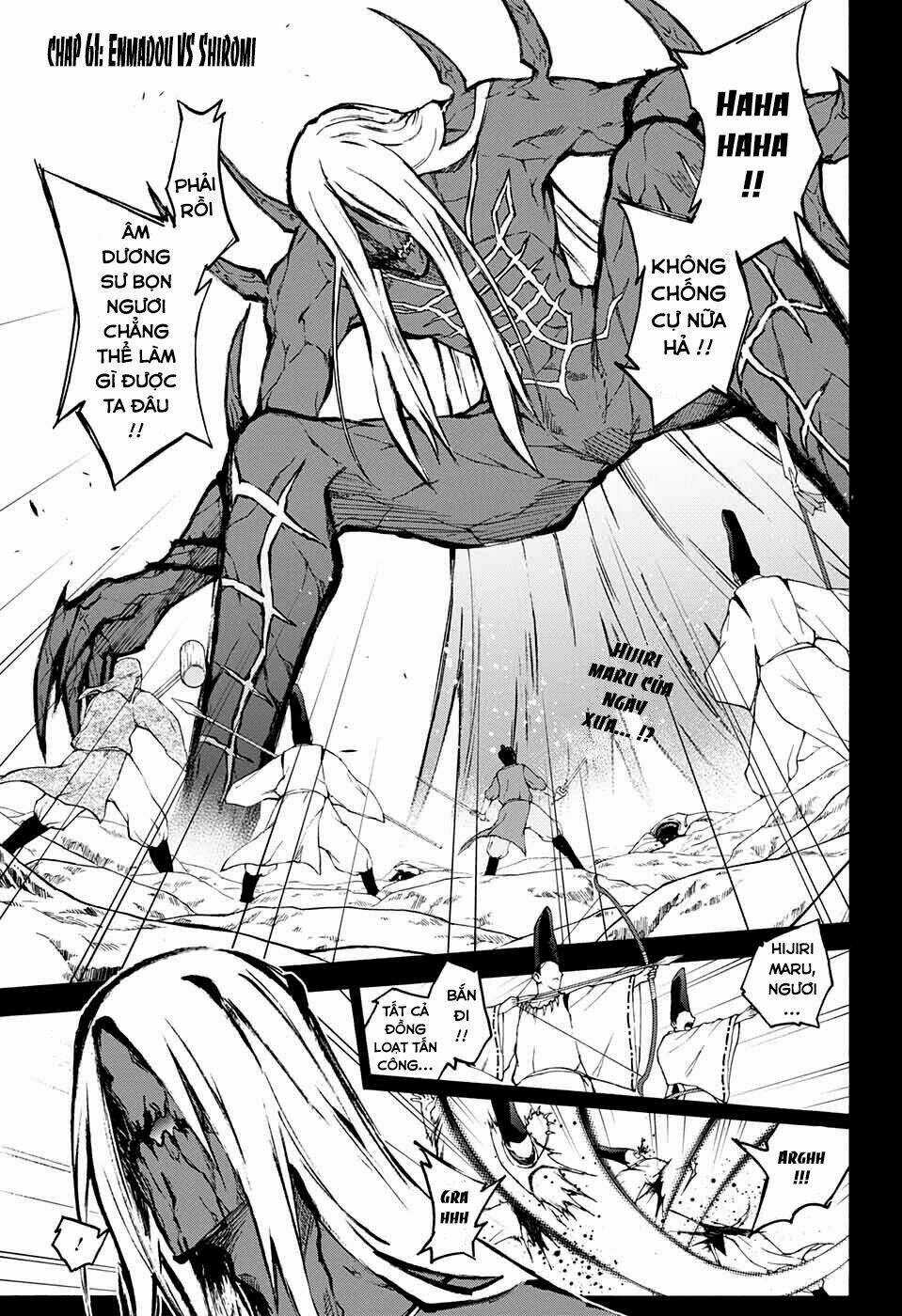 Song Tinh Âm Dương Sư Chapter 61 trang 3