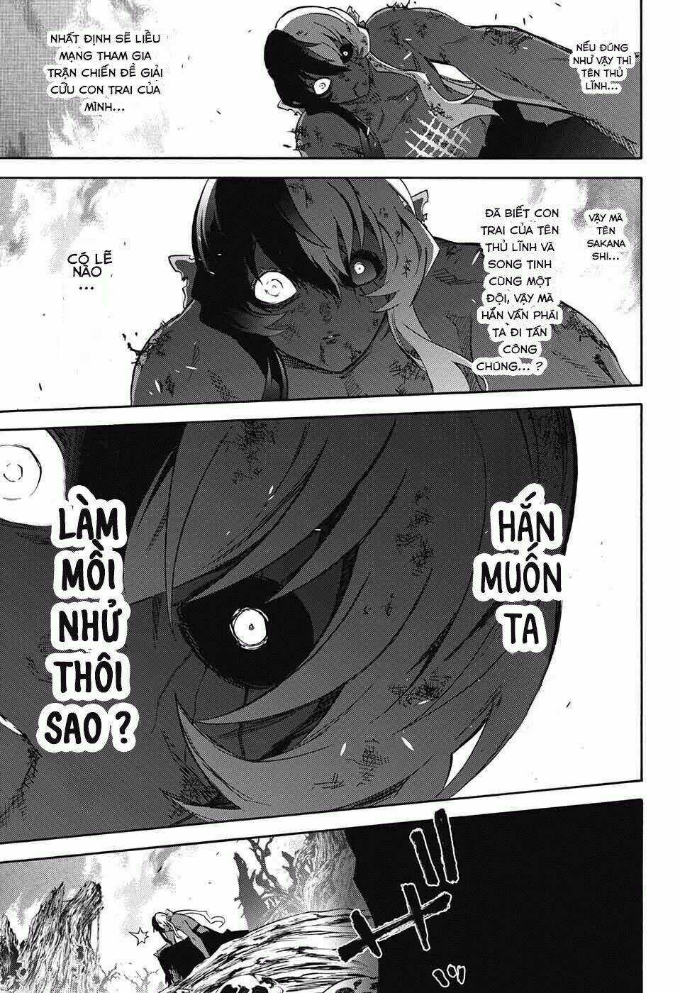 Song Tinh Âm Dương Sư Chapter 63 trang 26