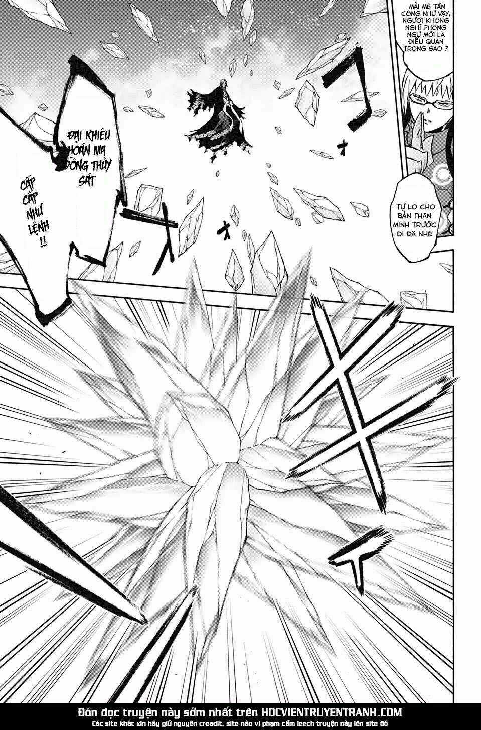 Song Tinh Âm Dương Sư Chapter 64 trang 12