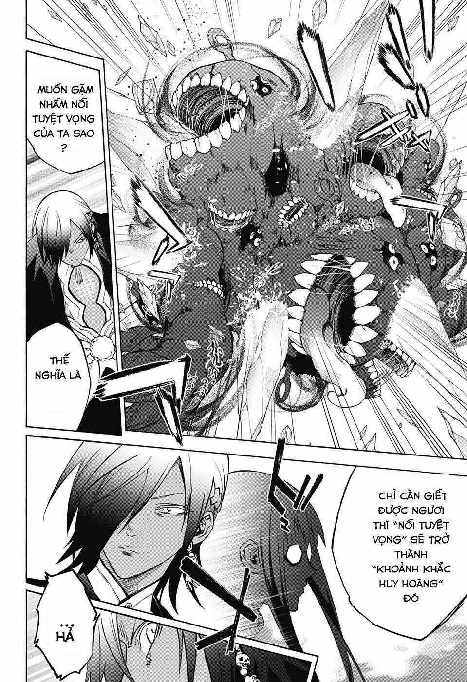 Song Tinh Âm Dương Sư Chapter 64 trang 13