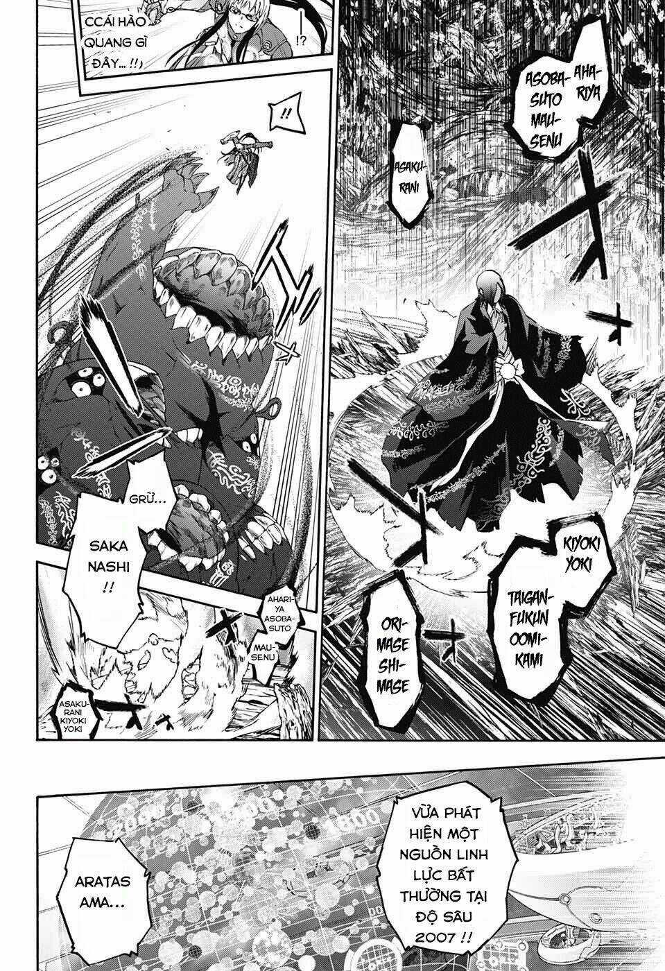 Song Tinh Âm Dương Sư Chapter 64 trang 17