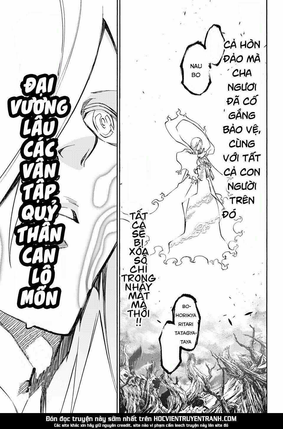 Song Tinh Âm Dương Sư Chapter 64 trang 31