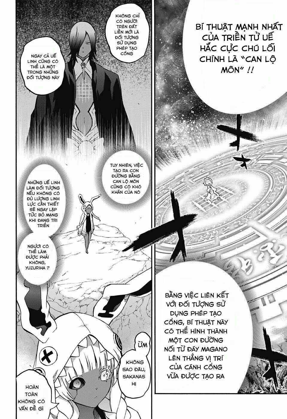 Song Tinh Âm Dương Sư Chapter 64 trang 32