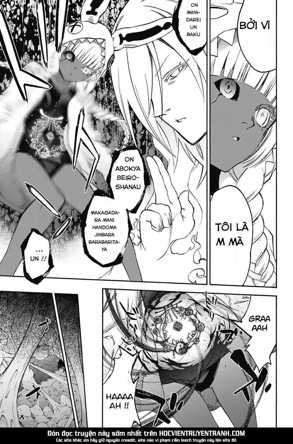 Song Tinh Âm Dương Sư Chapter 64 trang 33