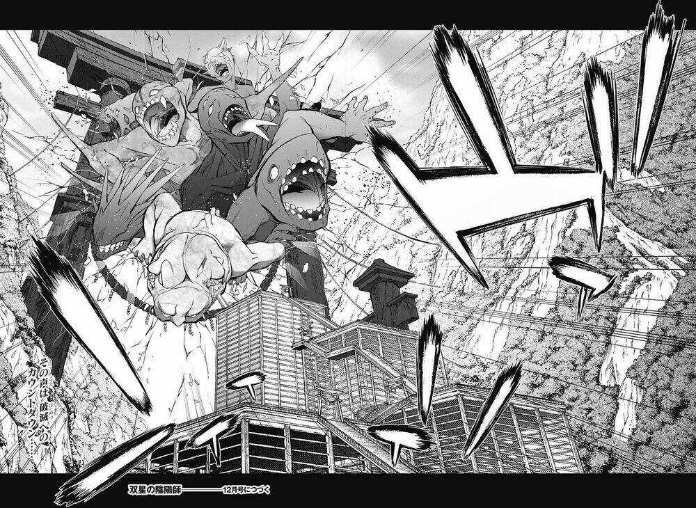 Song Tinh Âm Dương Sư Chapter 64 trang 40