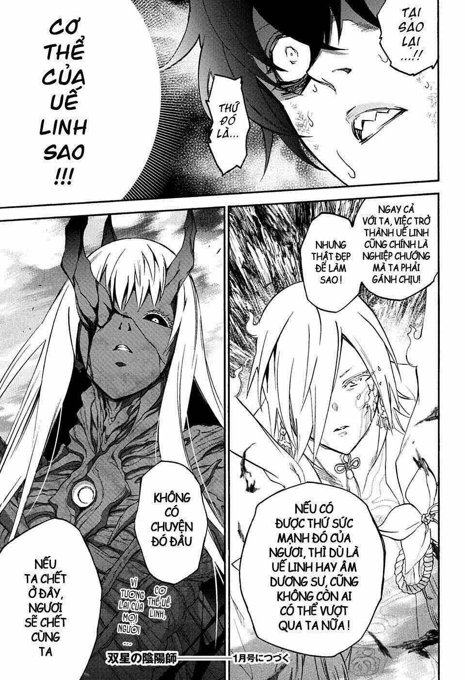 Song Tinh Âm Dương Sư Chapter 65 trang 26