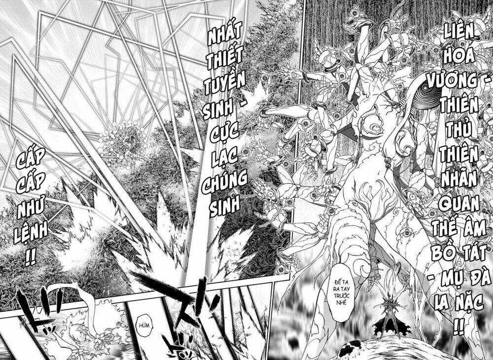 Song Tinh Âm Dương Sư Chapter 66 trang 15