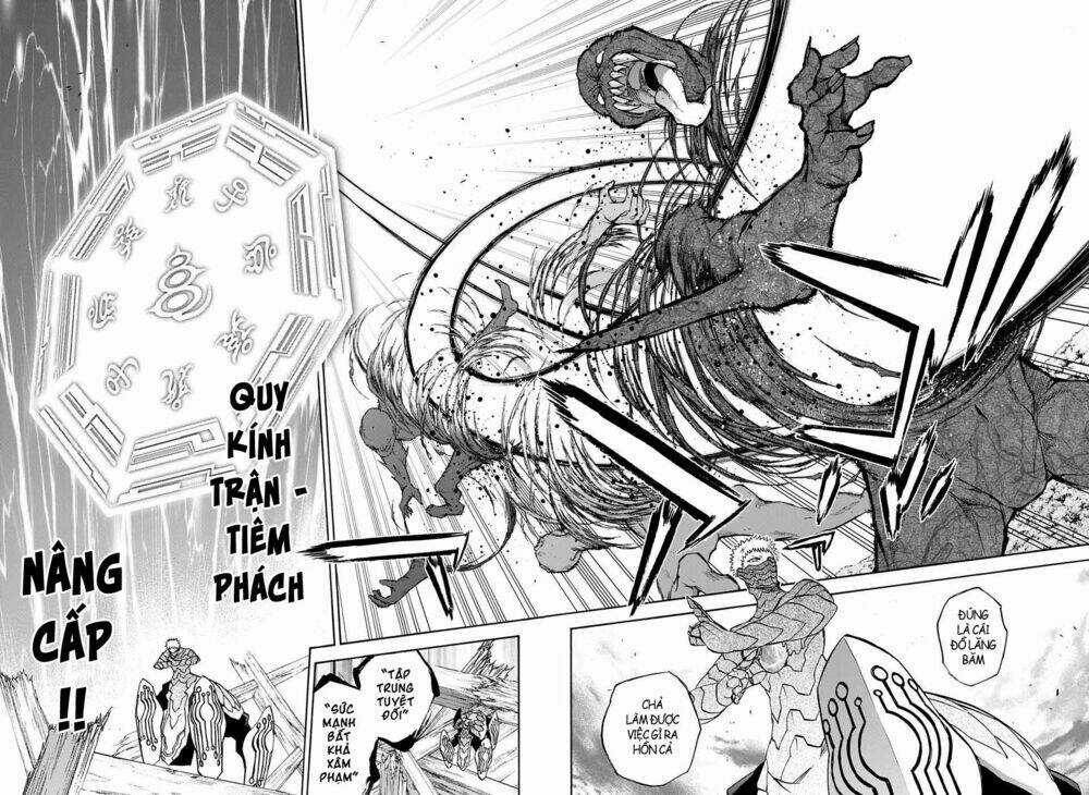 Song Tinh Âm Dương Sư Chapter 66 trang 22