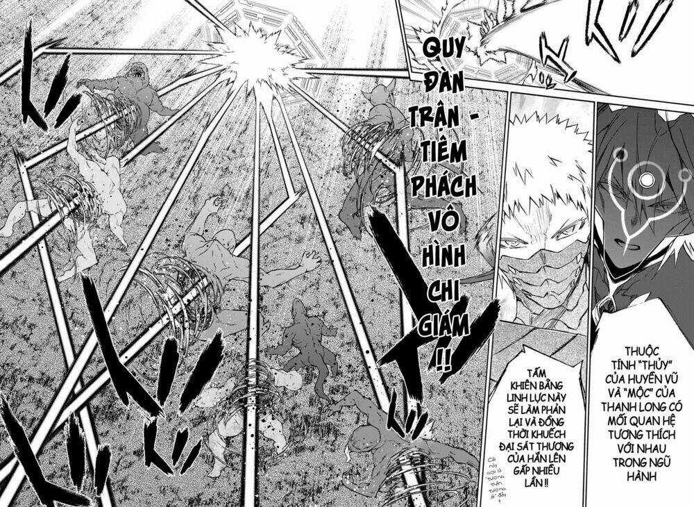 Song Tinh Âm Dương Sư Chapter 66 trang 23