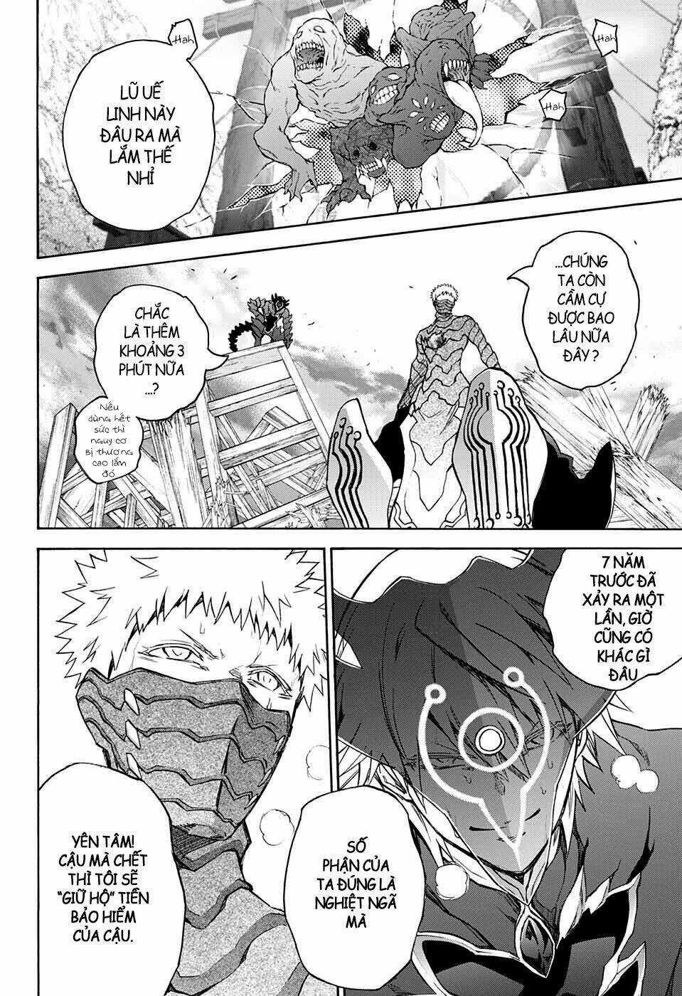 Song Tinh Âm Dương Sư Chapter 66 trang 24