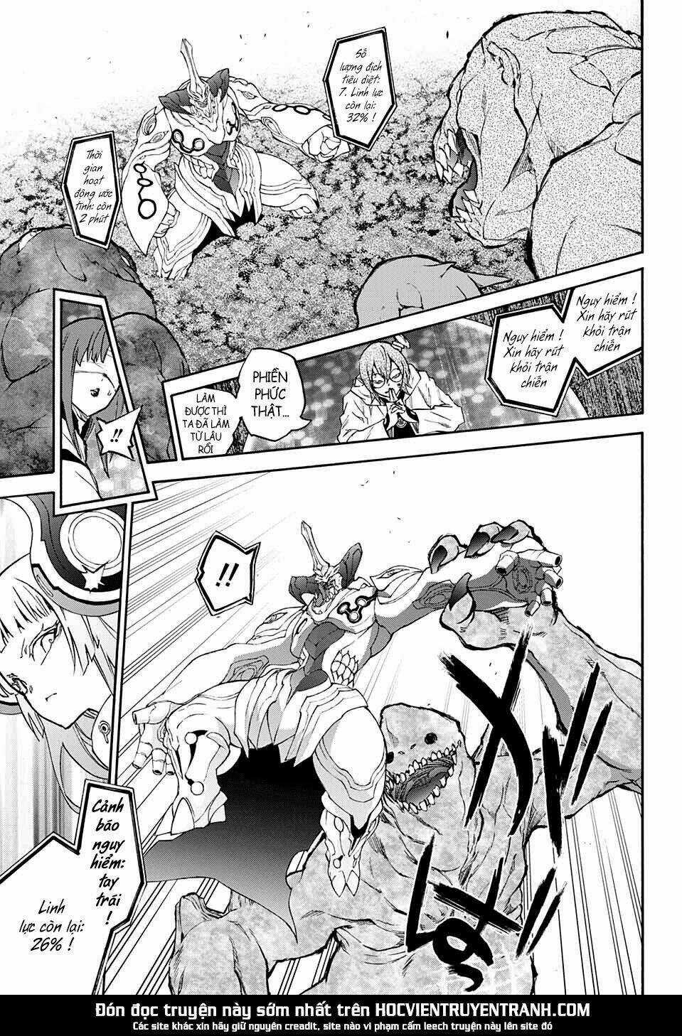 Song Tinh Âm Dương Sư Chapter 66 trang 25