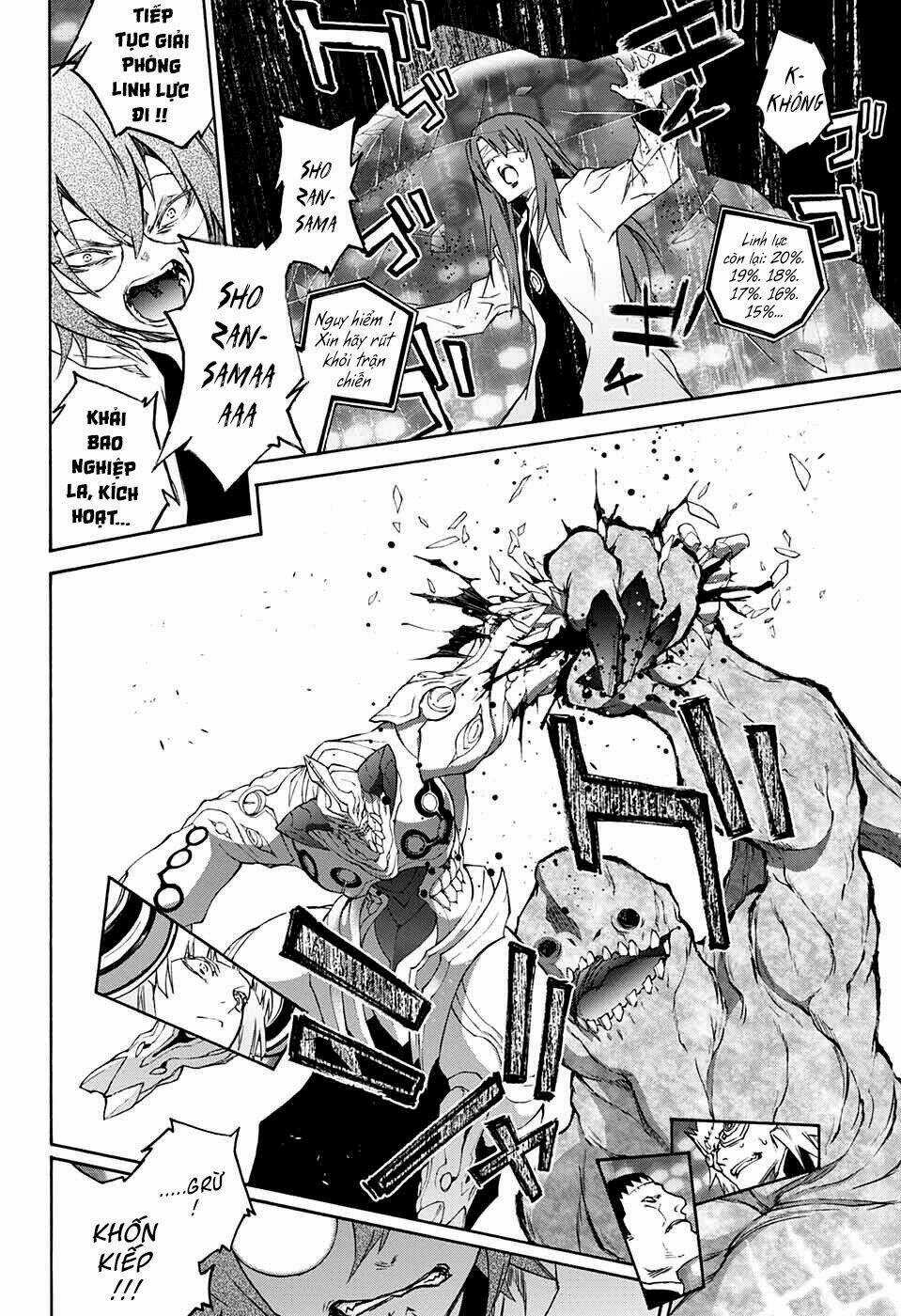 Song Tinh Âm Dương Sư Chapter 66 trang 26