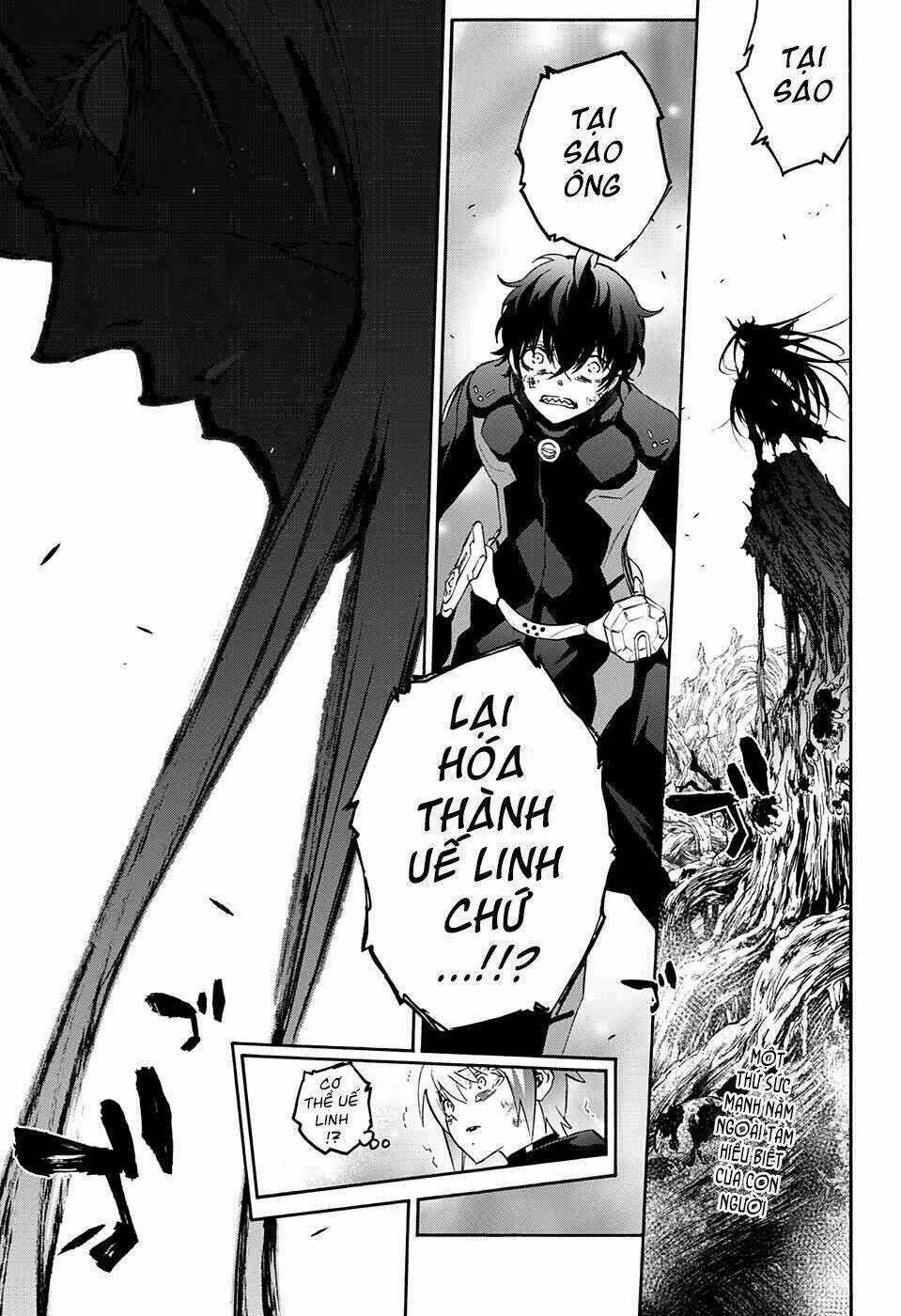 Song Tinh Âm Dương Sư Chapter 66 trang 4