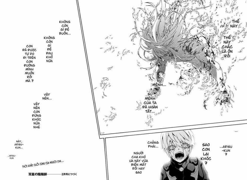 Song Tinh Âm Dương Sư Chapter 66 trang 42