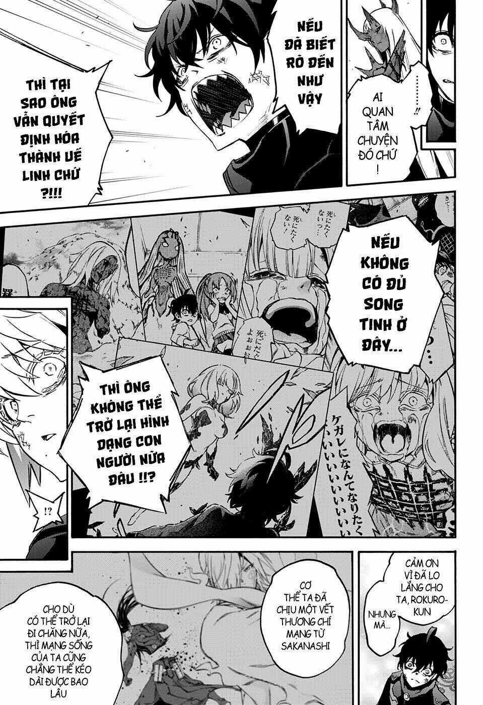 Song Tinh Âm Dương Sư Chapter 66 trang 8