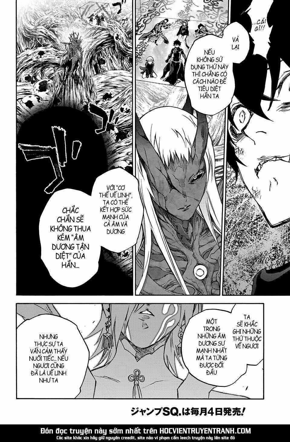 Song Tinh Âm Dương Sư Chapter 66 trang 9