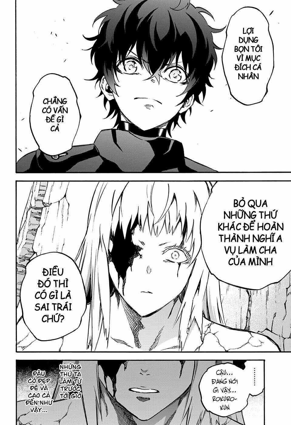 Song Tinh Âm Dương Sư Chapter 67 trang 12