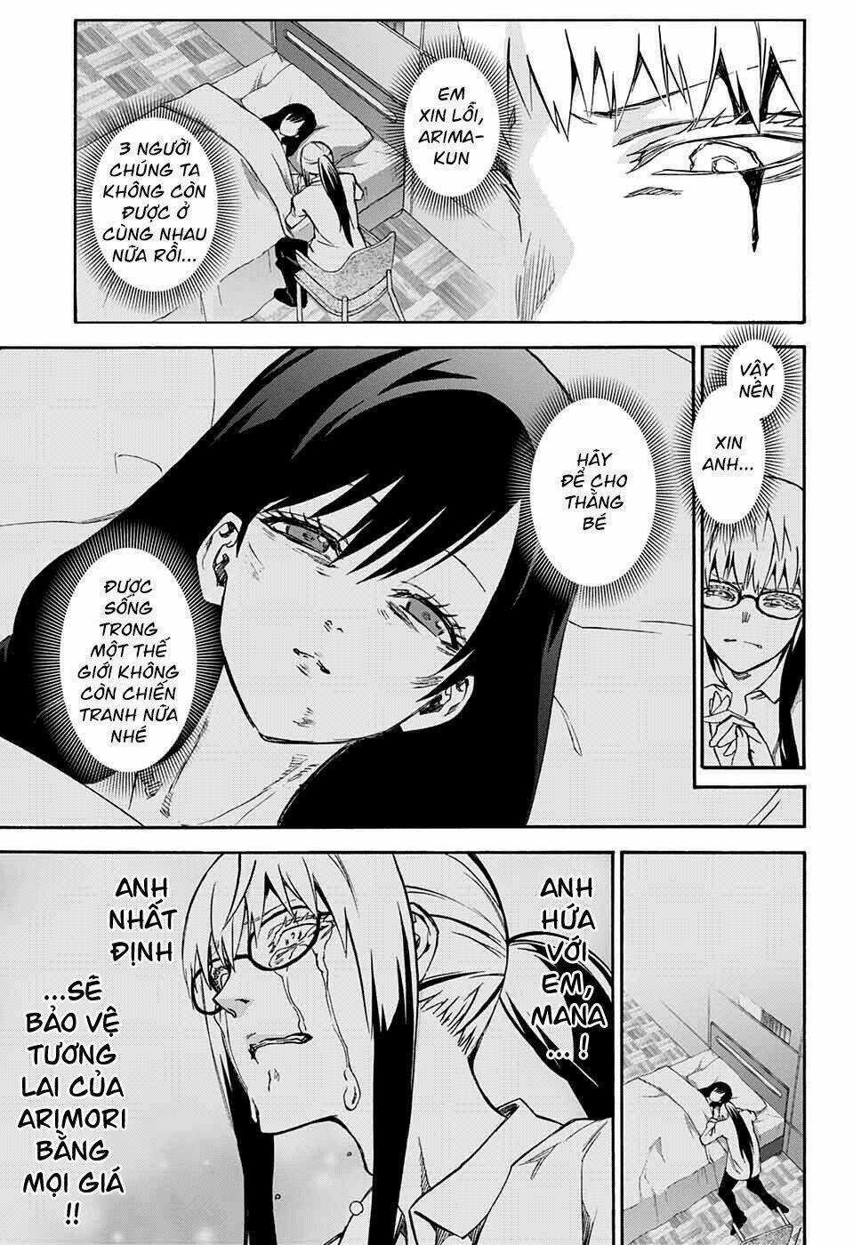 Song Tinh Âm Dương Sư Chapter 67 trang 13