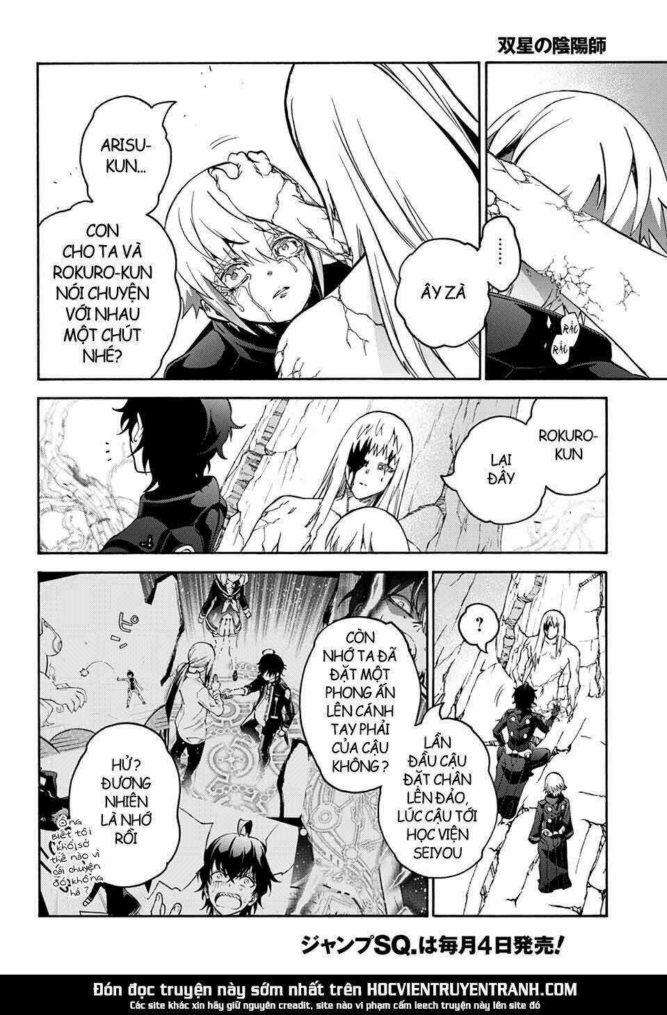 Song Tinh Âm Dương Sư Chapter 67 trang 18