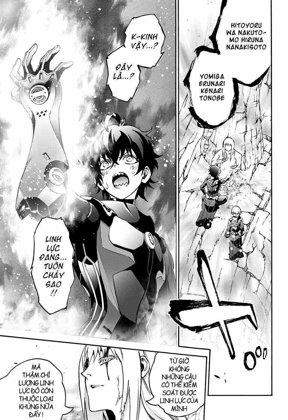 Song Tinh Âm Dương Sư Chapter 67 trang 23