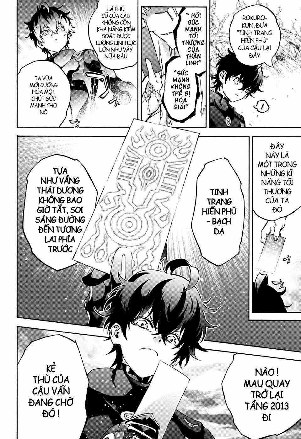 Song Tinh Âm Dương Sư Chapter 67 trang 24