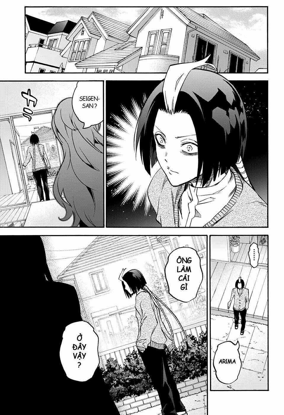 Song Tinh Âm Dương Sư Chapter 67 trang 35