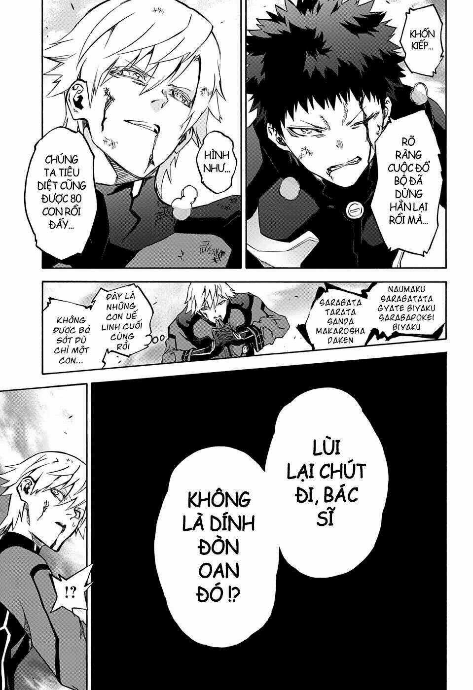 Song Tinh Âm Dương Sư Chapter 67 trang 40