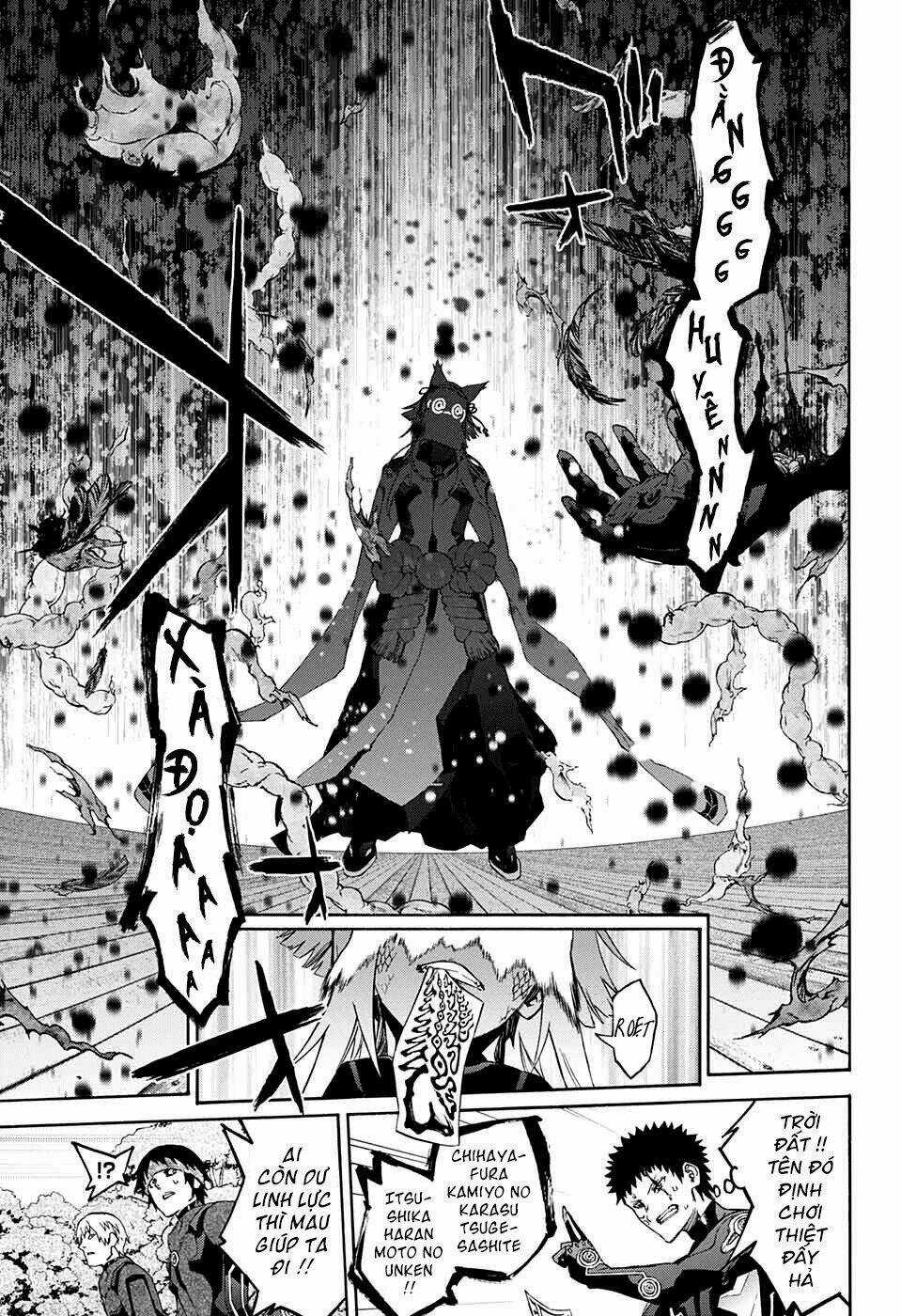 Song Tinh Âm Dương Sư Chapter 68 trang 13