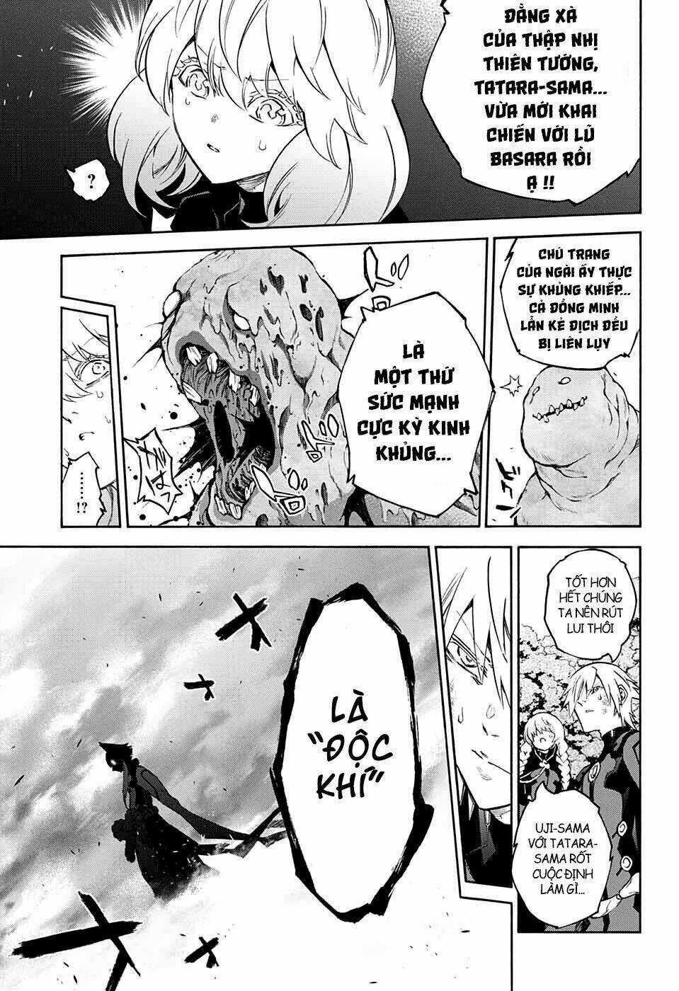 Song Tinh Âm Dương Sư Chapter 68 trang 15