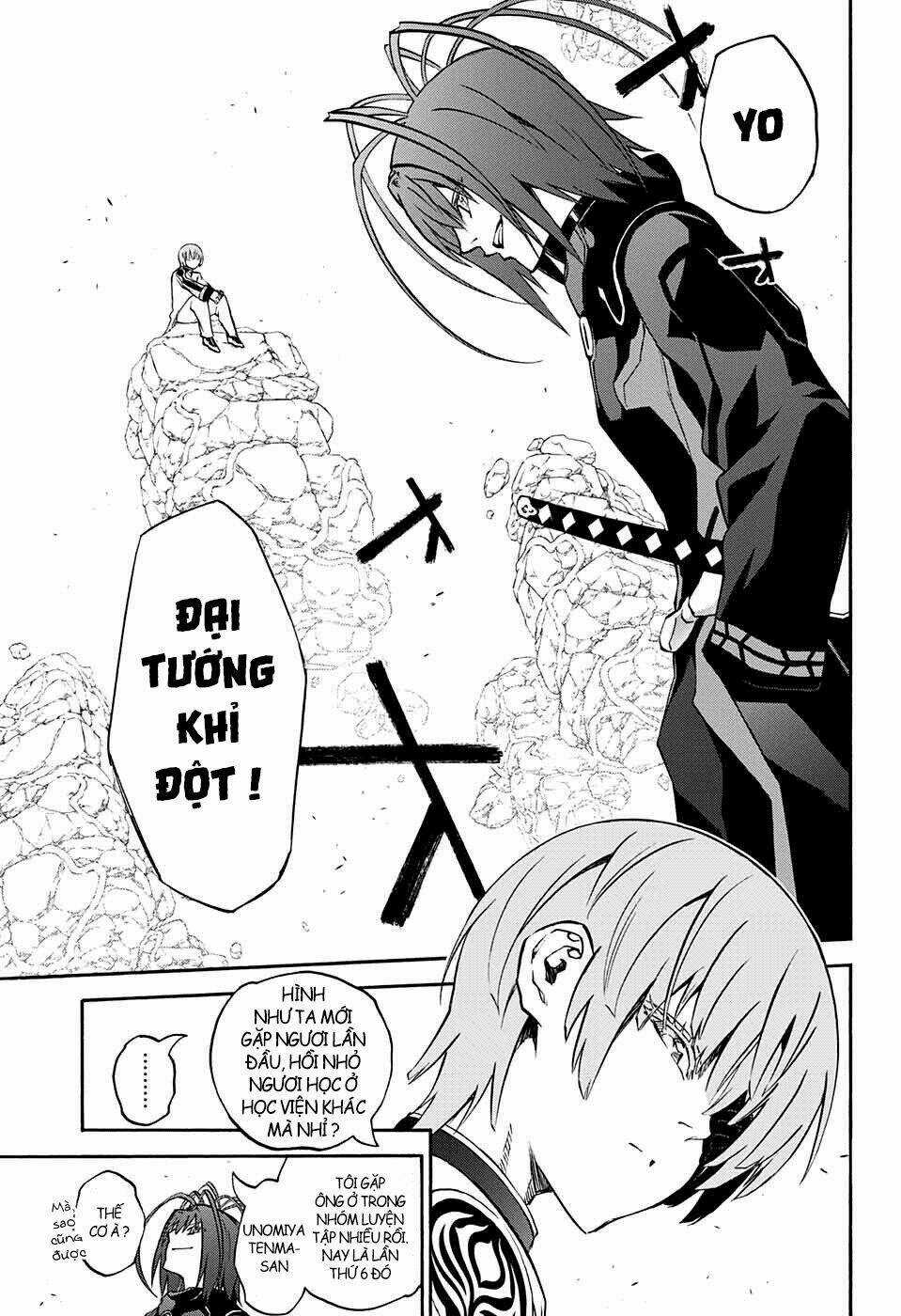 Song Tinh Âm Dương Sư Chapter 68 trang 23