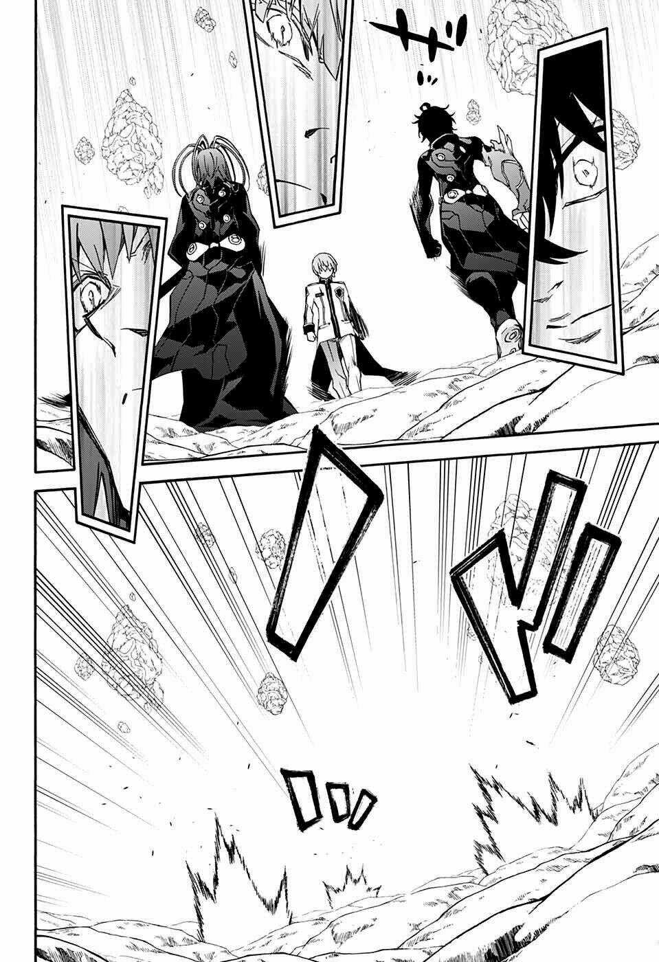 Song Tinh Âm Dương Sư Chapter 69 trang 14