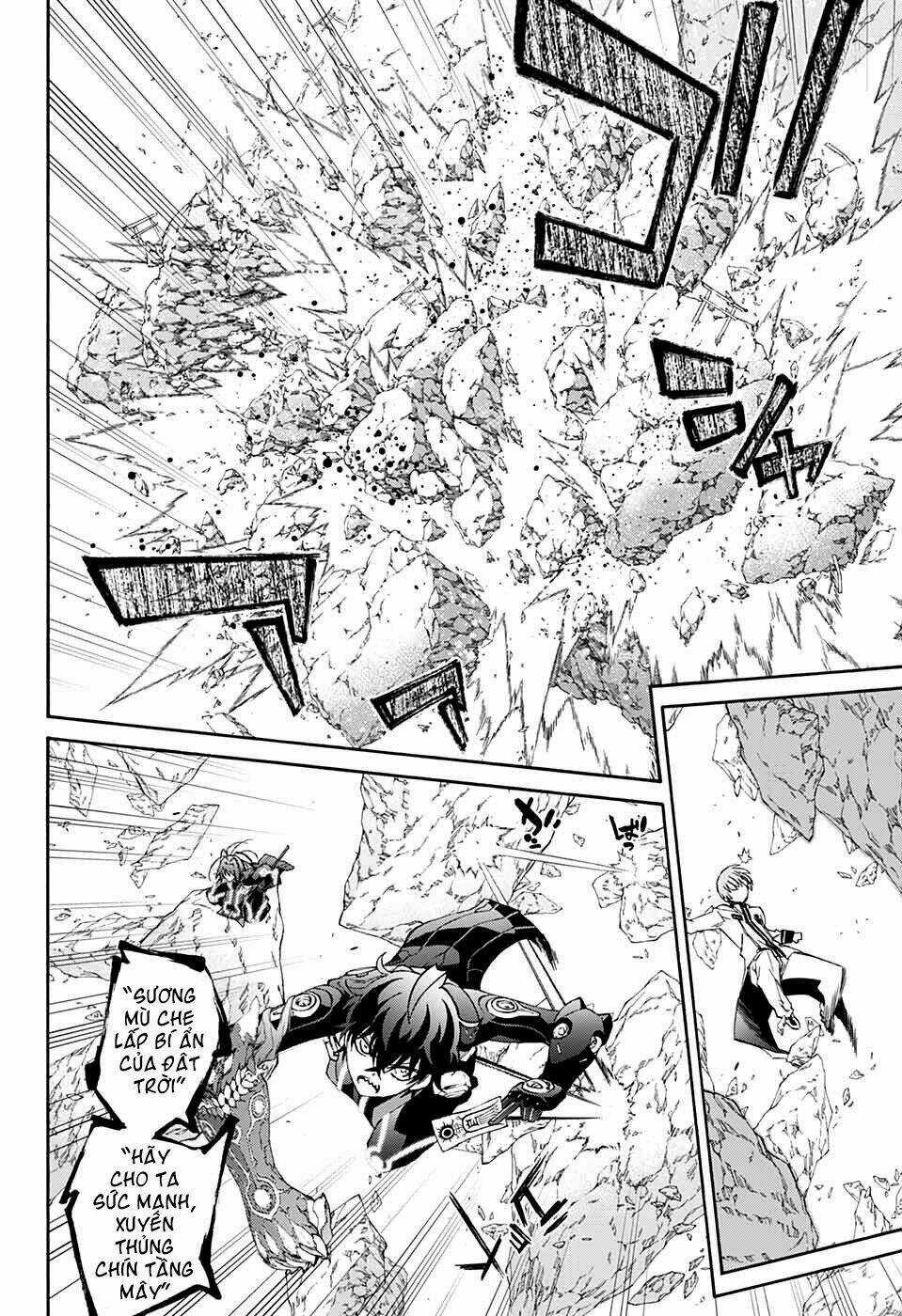 Song Tinh Âm Dương Sư Chapter 69 trang 16